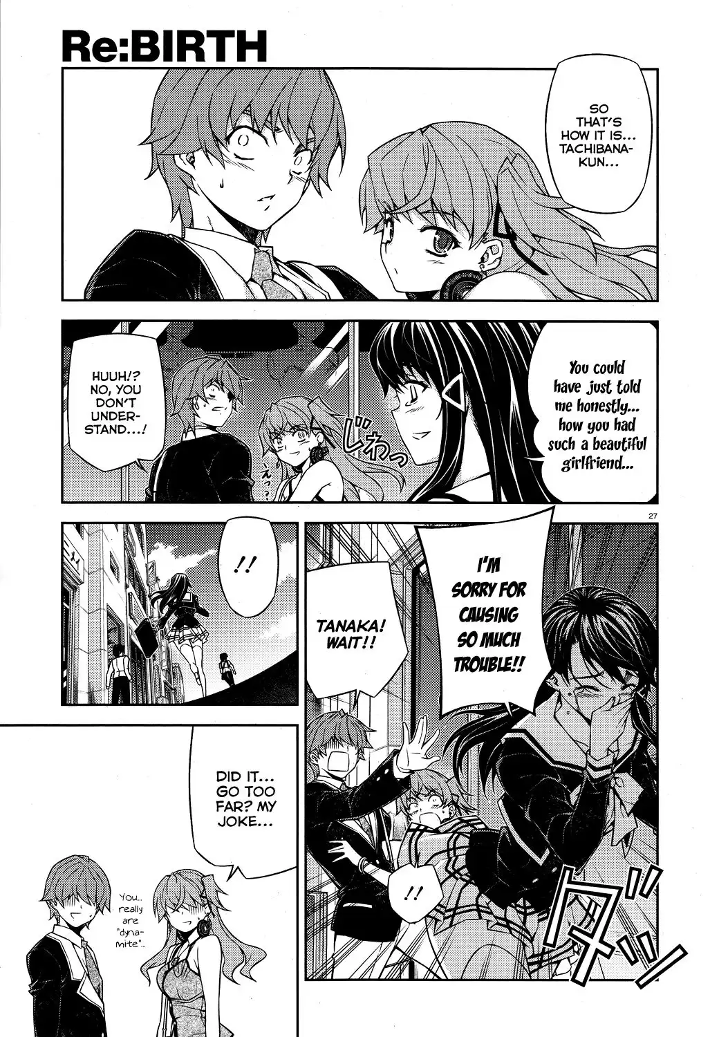 ReBirth The Lunatic Taker Chapter 14 27